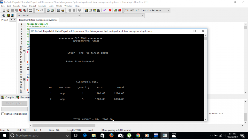 departmental store management system project in c with source code